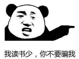 活久见！有人牙缝里的草莓籽发芽了！