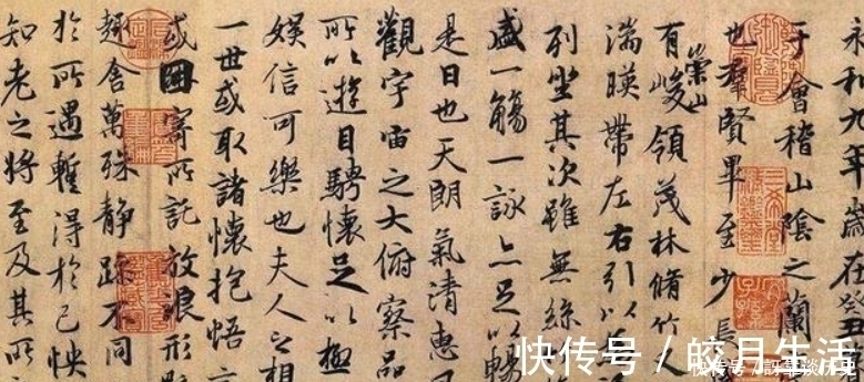 临摹&农妇苦练书法20年，网友称赞，专家评价：字体结构错误，毫无美感