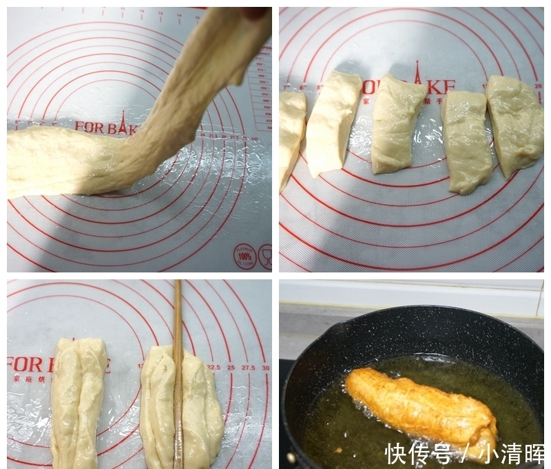 手快|两种方法做出蓬松大油条，手快只要半小时，外酥里嫩太解馋了