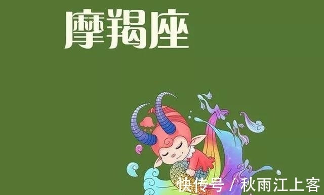 星座|有心计的三大星座，看似傻乎乎，实则懂伪装，如何才能将其收服？