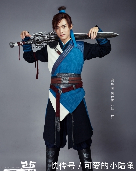 这部剧积压四年没法播,龚俊一红就有动静了,就是造型太辣眼