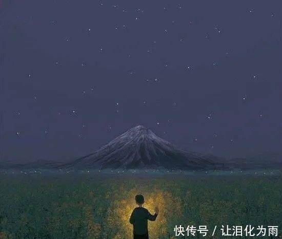 王日朗:《奇异国度》|【佳作】拥有阴阳纪元的奇特星球| 王日朗