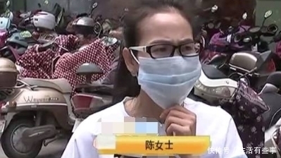 手表|女子花近万买的“浪琴”维修后大闹专柜，女子：不是假的就被掉包