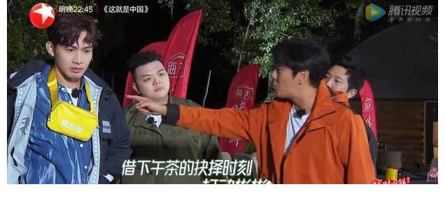 极限挑战|王迅黄明昊双双缺席，秦昊带不动张彬彬，常驻玩不过飞行太尴尬