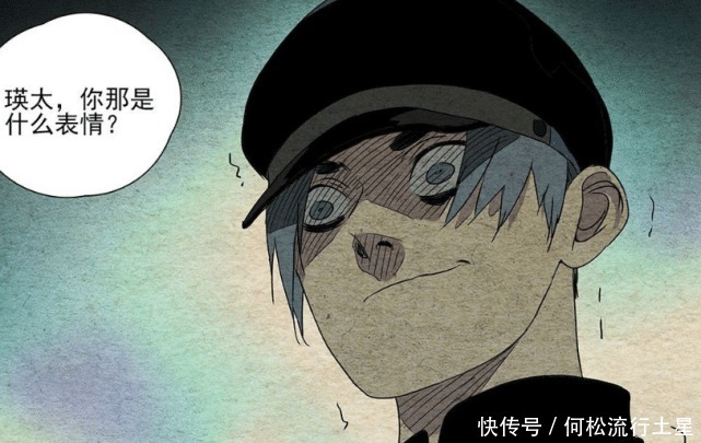 斩杀|一人之下斩杀吕家大少爷的人物出场,是手持“蛭丸”的年轻剑客