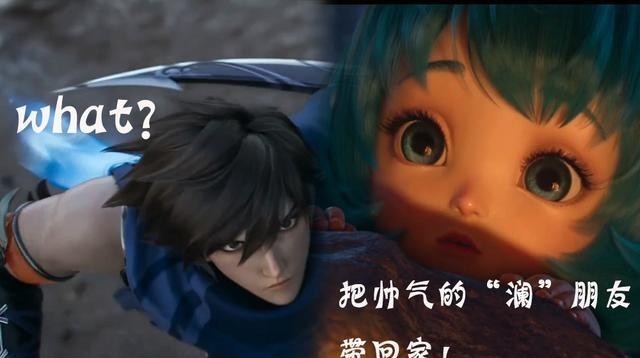 玩家|王者荣耀更新:新英雄澜上线,只因一句语音,成为蔡文姬的CP