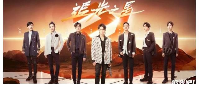 赛制|撤评委、换赛制、去油腻，《披荆斩棘的哥哥》靠这三点赢得好口碑