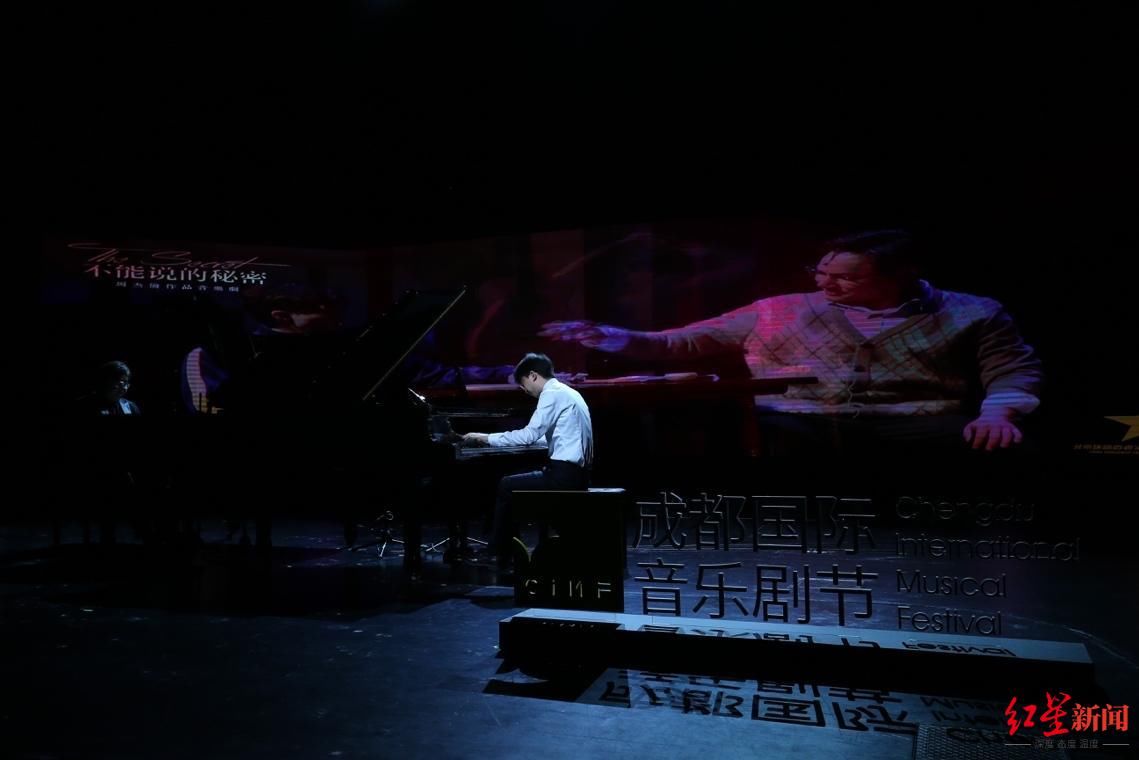 领衔|成都国际音乐剧节8月开启，周杰伦作品音乐剧《不能说的秘密》领衔