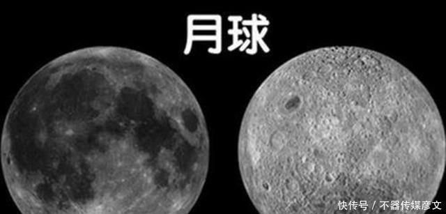 嫦娥 月球1天，地球上会过多久？