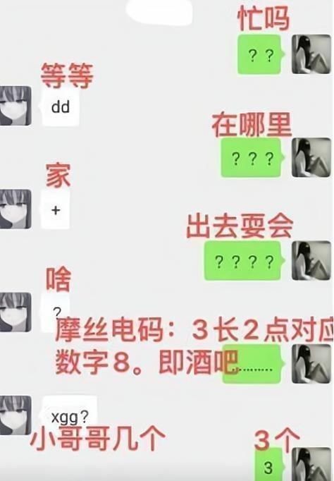 哈希算法原理解析，如何利用哈希函数预测博彩走势9哈希算法在分布式系统中原来这么有用