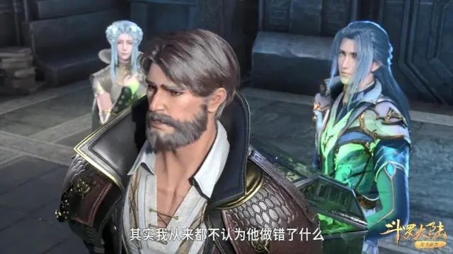唐晨|斗罗大陆:当初昊天宗要是选择不怂的话,结果会怎么样