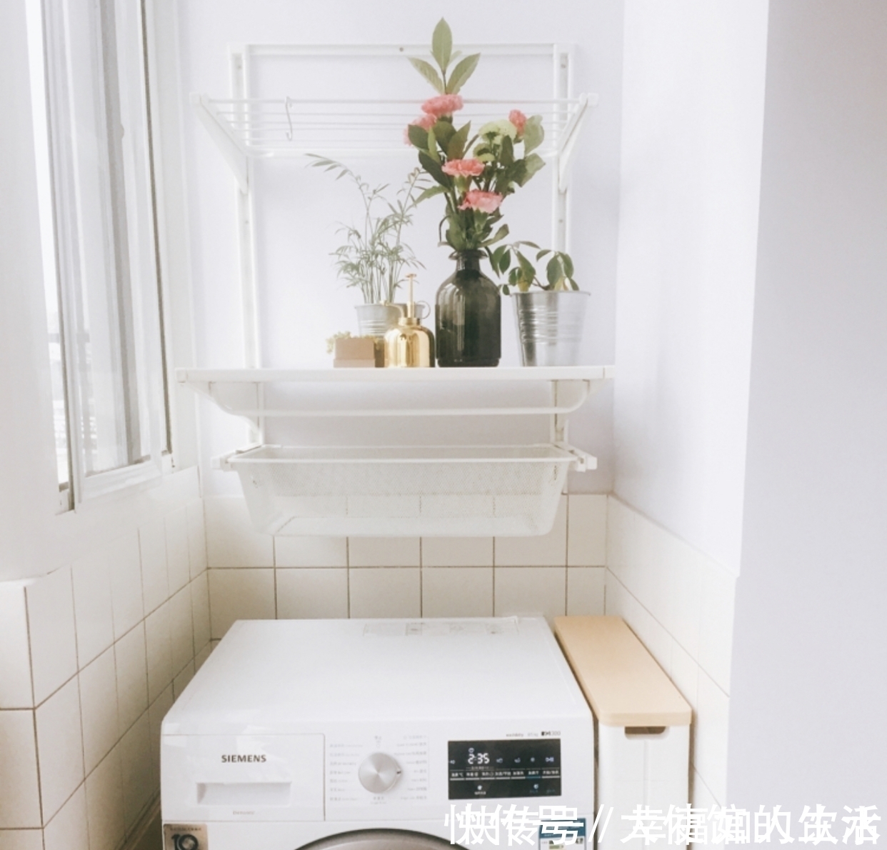 刮水器|分享我最明智的“家居决定”,房子住了3年,幸福感越来越强!