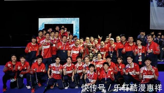 苏迪曼杯|中国羽毛球队2021表现如何名宿做出霸气回应!“闷声发大财”