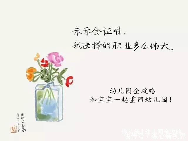 学校|在学校门口，最受欢迎的五种小吃，学生零花钱就是这样变没有的