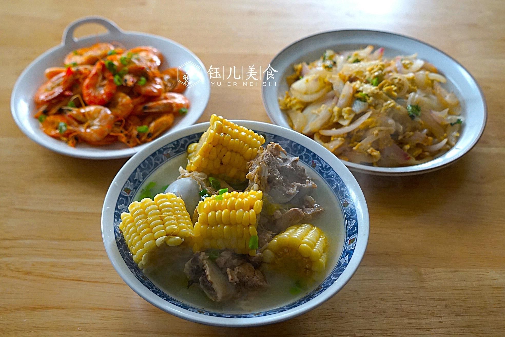 午餐|晒晒老公做的午餐，两菜一汤，美味又营养，闺蜜：太让人嫉妒了