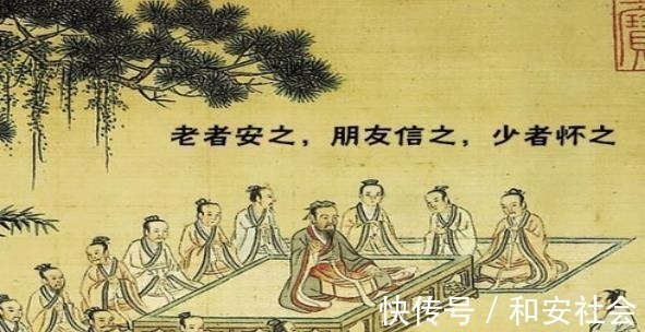 志向$论语与修养|做人的境界高低决定了人生的志向高下