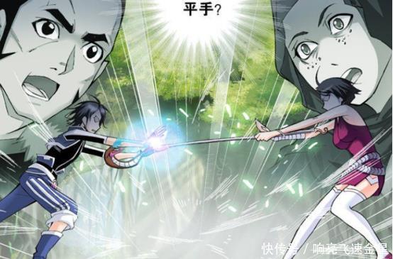 斗罗|斗罗大陆唐三不用昊天锤和蓝银草都能赢他们,他们却输的不冤!