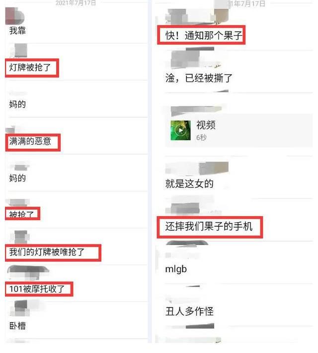 王一博|乐华演唱会王一博卡点1005？CP粉唯粉现场打架画面曝光，绿海赢了