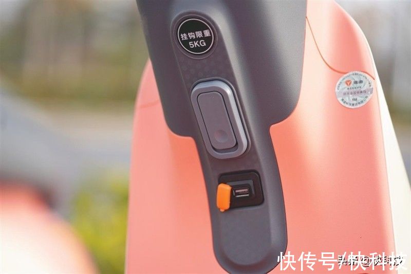 能连手机的电动车！雅迪冠能DV6评测：全能APP比钥匙还好用