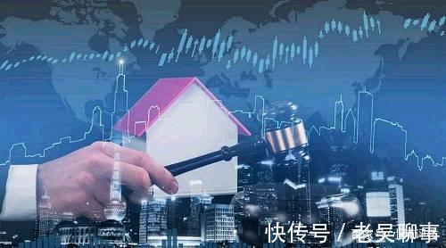 毛坯|重磅!买房人的好日子来了!