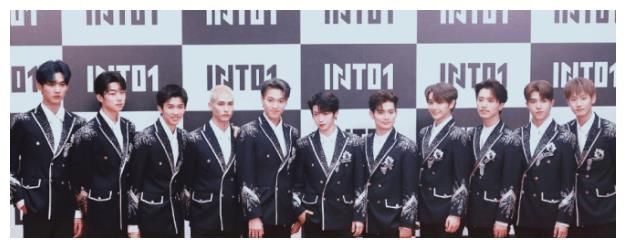 INTO1成员粉丝名，4家粉丝名和食物相关，尹浩宇粉丝叫派大星