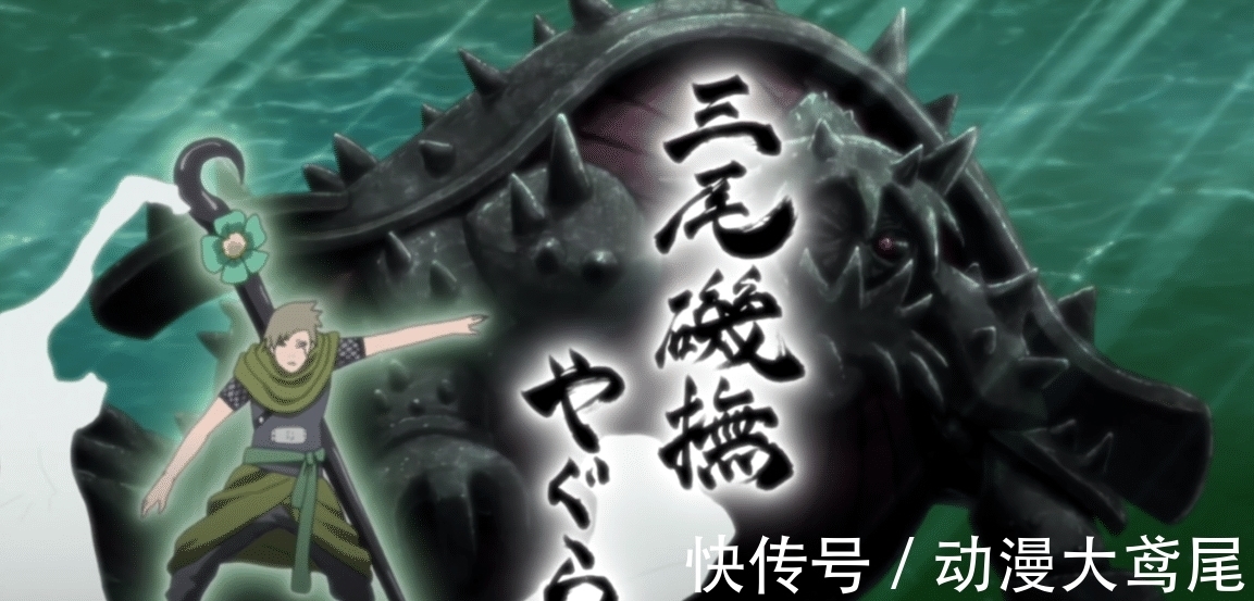 六道仙人|六道仙人分配尾兽查克拉时,为什么不平均分配,是他偏心九尾吗?