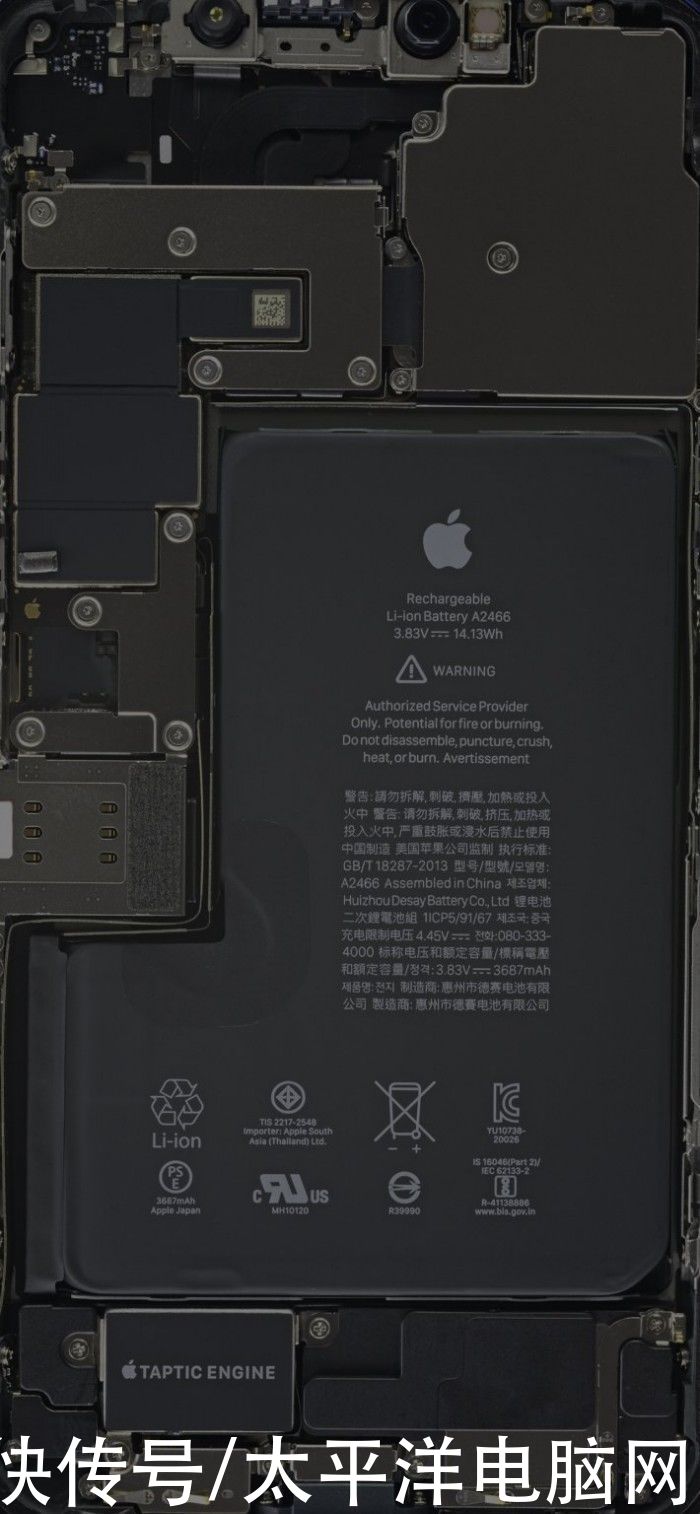 Iphonex壁纸尺寸调整