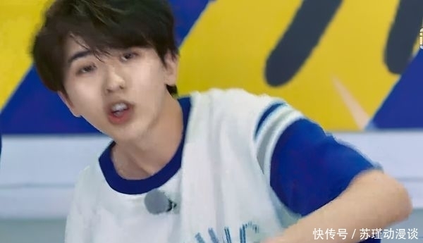 李晨|蔡徐坤摔倒疼到呲牙咧嘴,宋雨琦情急下大喊两字,cp粉:嗑到了