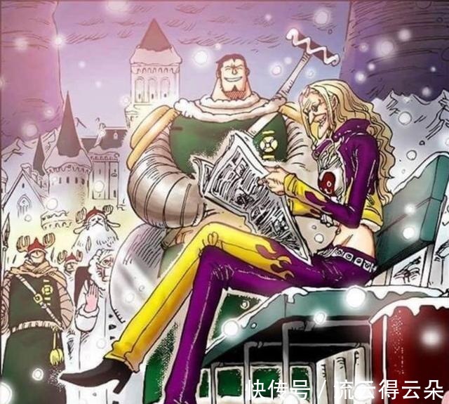 草帽团|海贼王发现草帽团的宝藏，单拿一个出来就价值40亿贝利