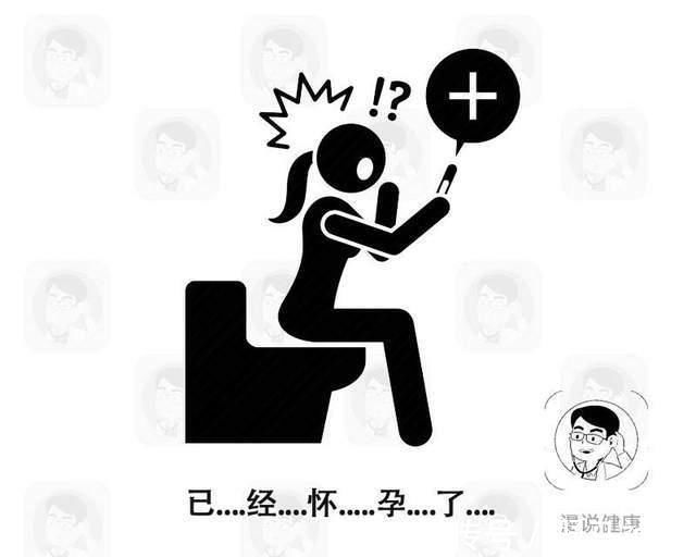 生理期|大姨妈来了就不能洗头？辟谣：比起洗头，你需要禁忌是这5种行为