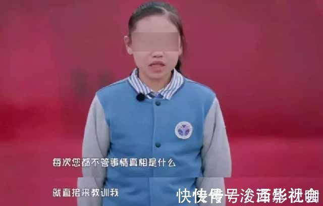 结局|要不要生二胎看看20年后将面临的三种结局，夫妻心里要有数