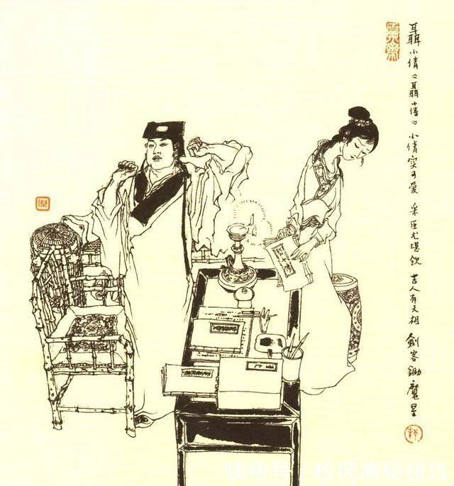 果实#聊斋故事:神仙树