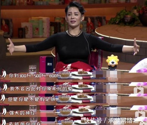 普罗大众 嫌弃航空餐,剧组骂导演,怼天怼地的宁静,却把温柔给了他