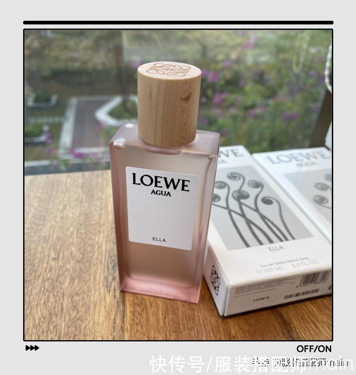 罗意威|4款私藏级大牌香水，好闻又好看，自愿被它们掏空腰包