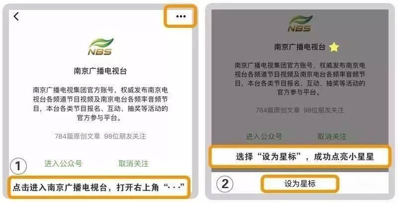  登场|婚庆主力军登场，番号：“喜汇金陵”！