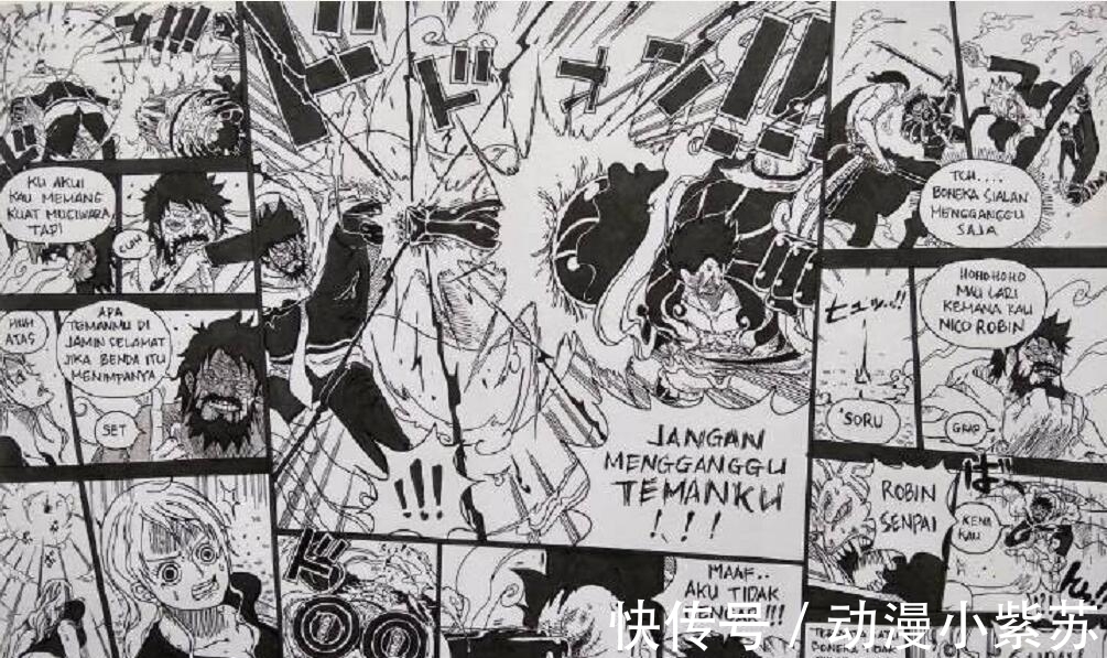 真面容|海賊王:伊姆露出真面容,能分身成4個人,索隆被秒殺