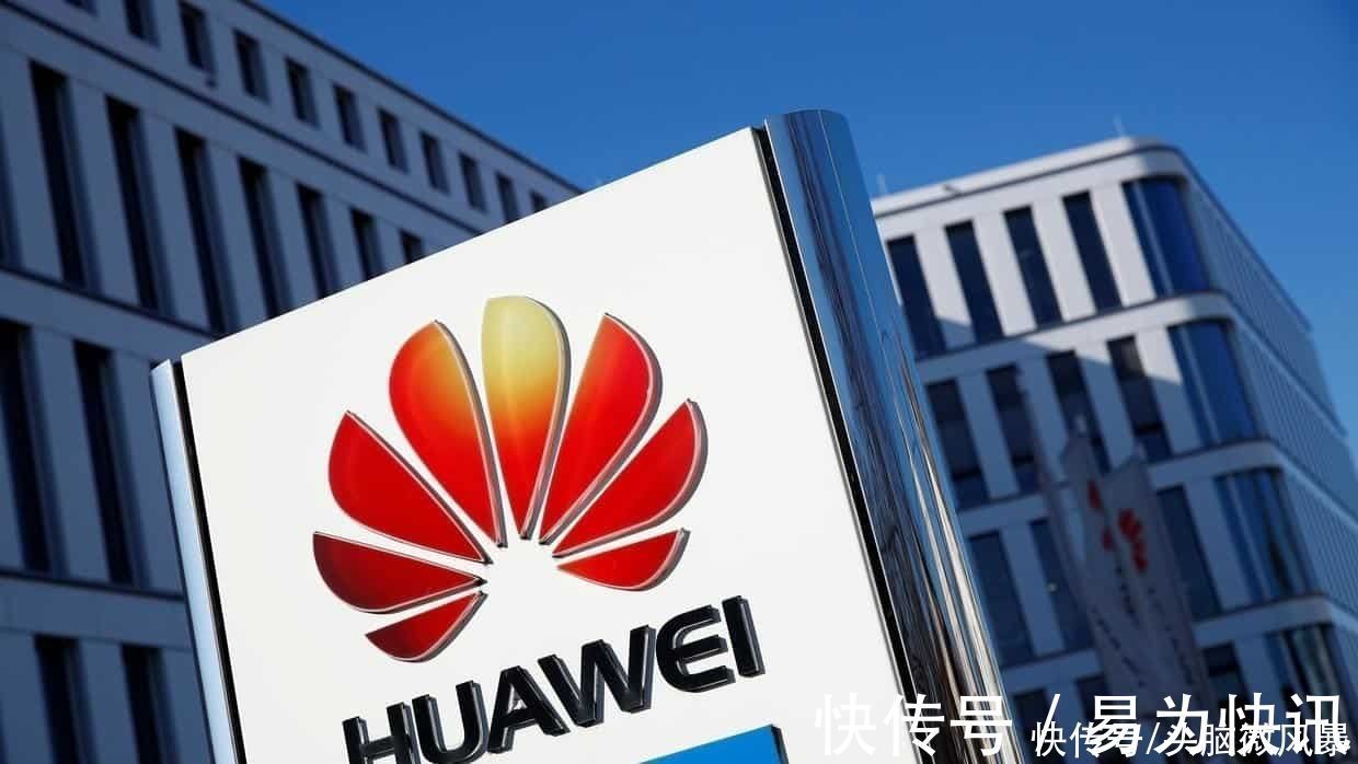 5g|继本土运营商表态后,法国也坚持不住了,把2340亿订单交给华为