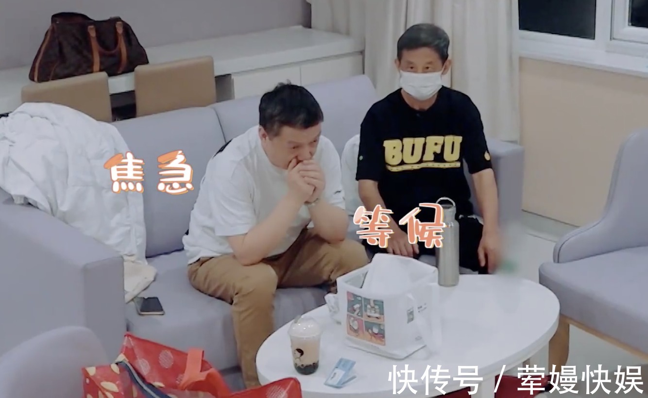 G王斯然决定产后和GAI分床睡,原因很现实,GAI虽然同意却很委屈