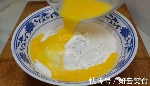 鸡蛋|我家面粉就爱这样吃,加2个鸡蛋,焦脆香酥不油腻,吃过就念念不忘