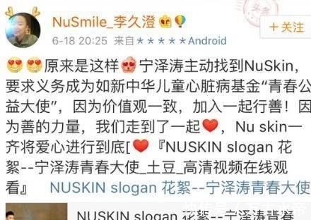 中国队|压孙杨居巅峰,乱代言被开除,争议缠身,宁泽涛究竟可不可惜?