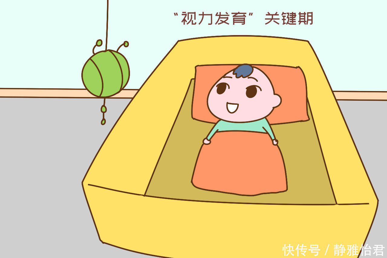 关键期|不想宝宝近视,“视力发育”关键期,这些东西最好少让他碰