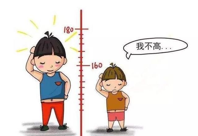发育|孩子个子矮,是“矮小症”还是“发育晚”,用3个方法就能辨别!