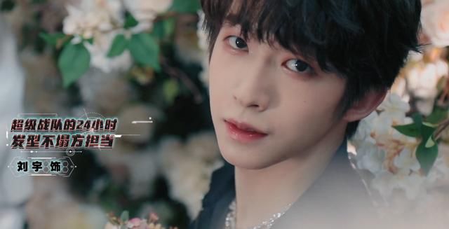 创造营衍生综艺进入收官战！这次不打狼人杀了？