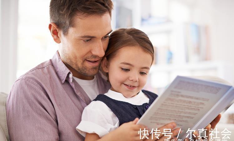 教育方法|父母的教育方法,决定着孩子的未来走向,家长要记住3点