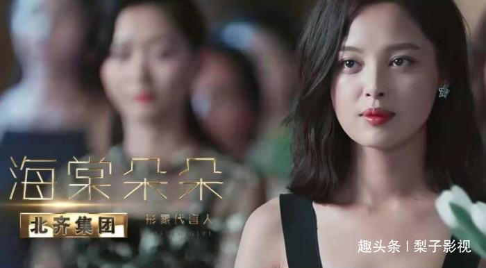 慶帝|《慶余年》現(xiàn)代版出爐,慶帝出場讓人震撼,肖戰(zhàn)帥到失語