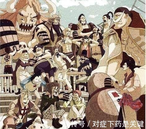 路飞|计算 海贼王的庞大世界至少有多少万人口!