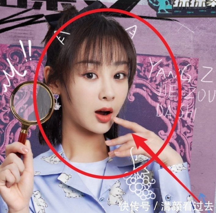 cos|《萌探》那英cos“司藤”,百分百还原好惊艳,杨紫表情却亮了