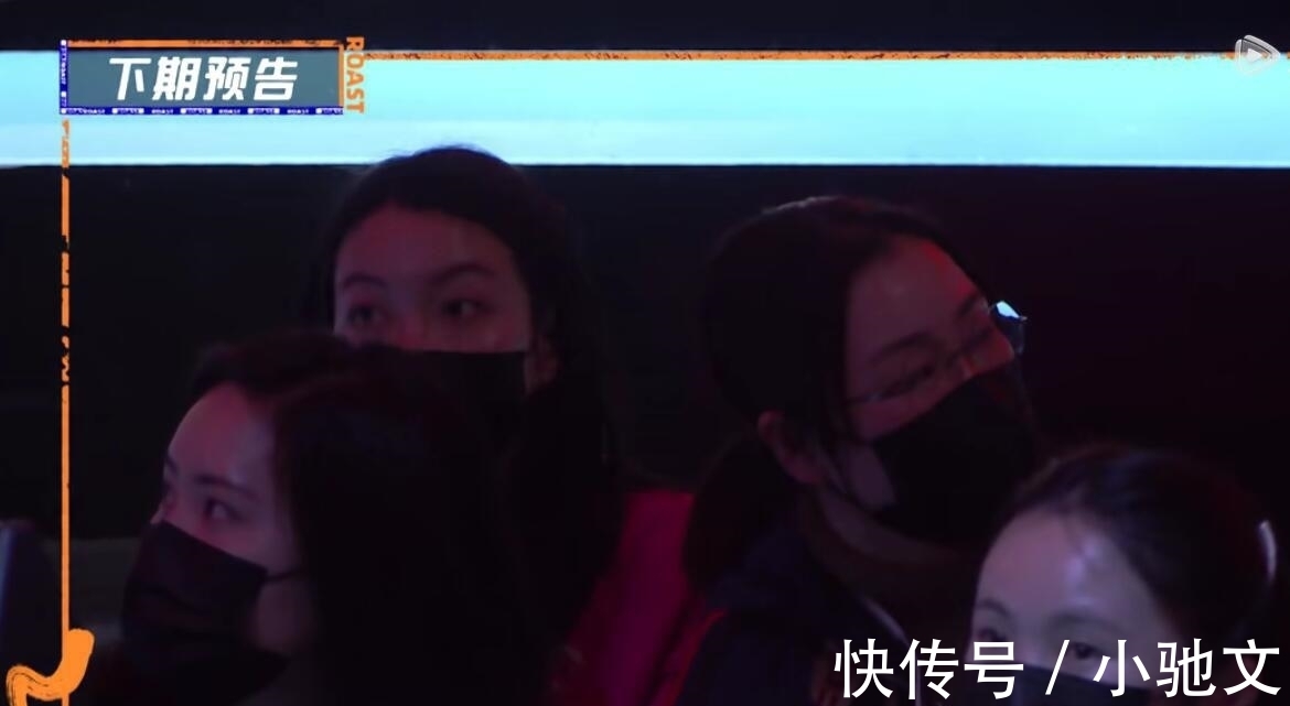 伊能靜|《吐槽大會》嘉賓當場急眼，節目中途叫停，李誕打圓場太尷尬