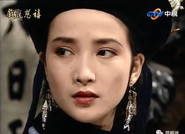 何晴|《戏说慈禧》:何晴如水柔情,丛珊大气