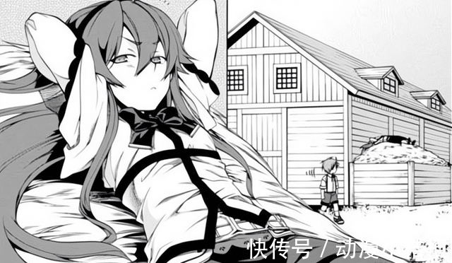 前世|《无职转生》鲁迪袭击艾莉丝漫画剧情，动画没这么拍太可惜了